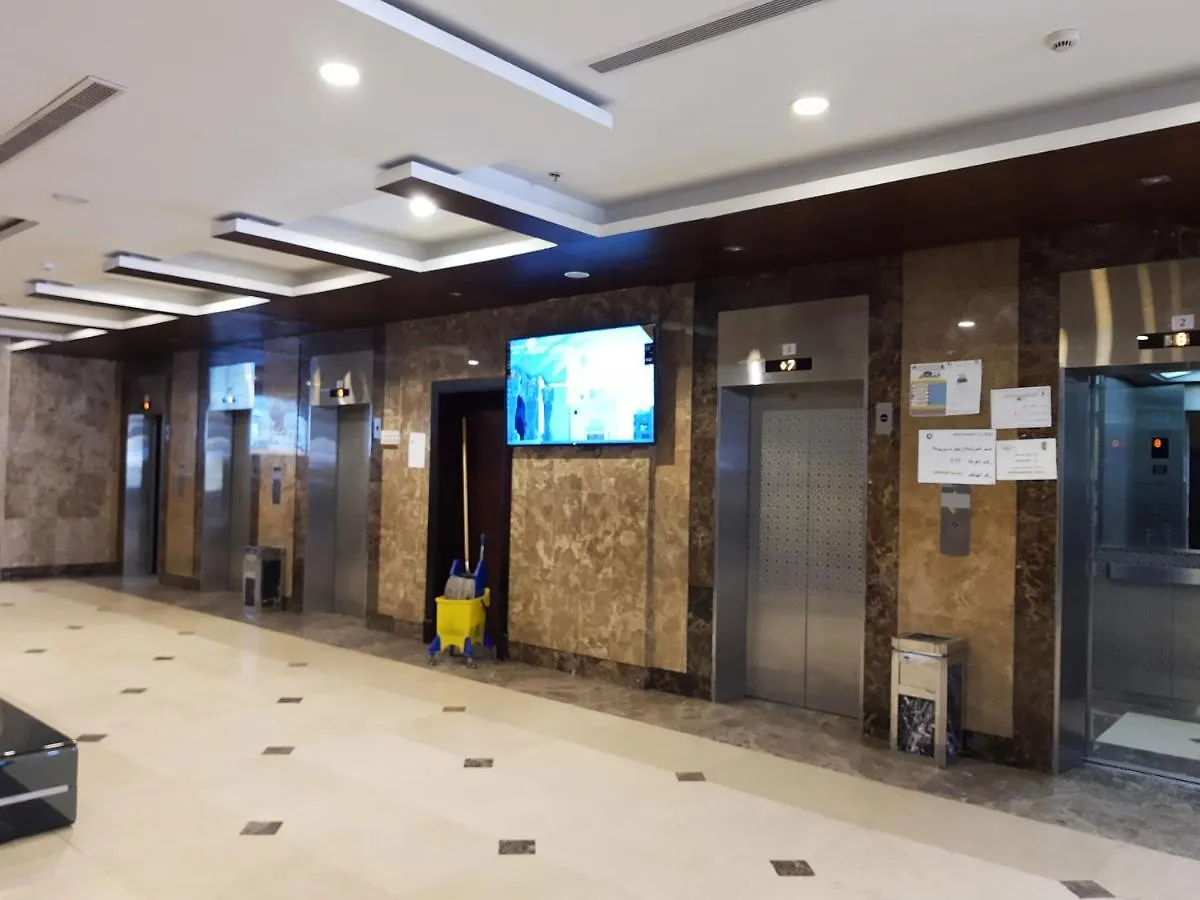 ** Hotel Hôtel Oyo 450 Mawasim Ajyad Al Sudd à La Mecque Arabie saoudite