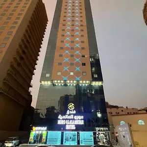 3* فندق Moro Ala Makkah