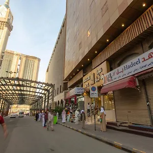 2* فندق مرقد أجياد